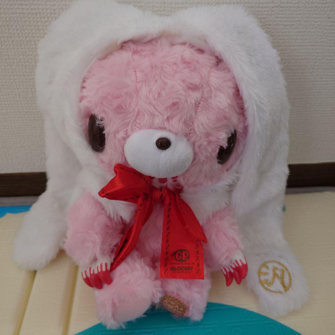 祝グルーミー (テディグリズリー)&汎用うさぎ(テディバディー) ぬいぐるみ