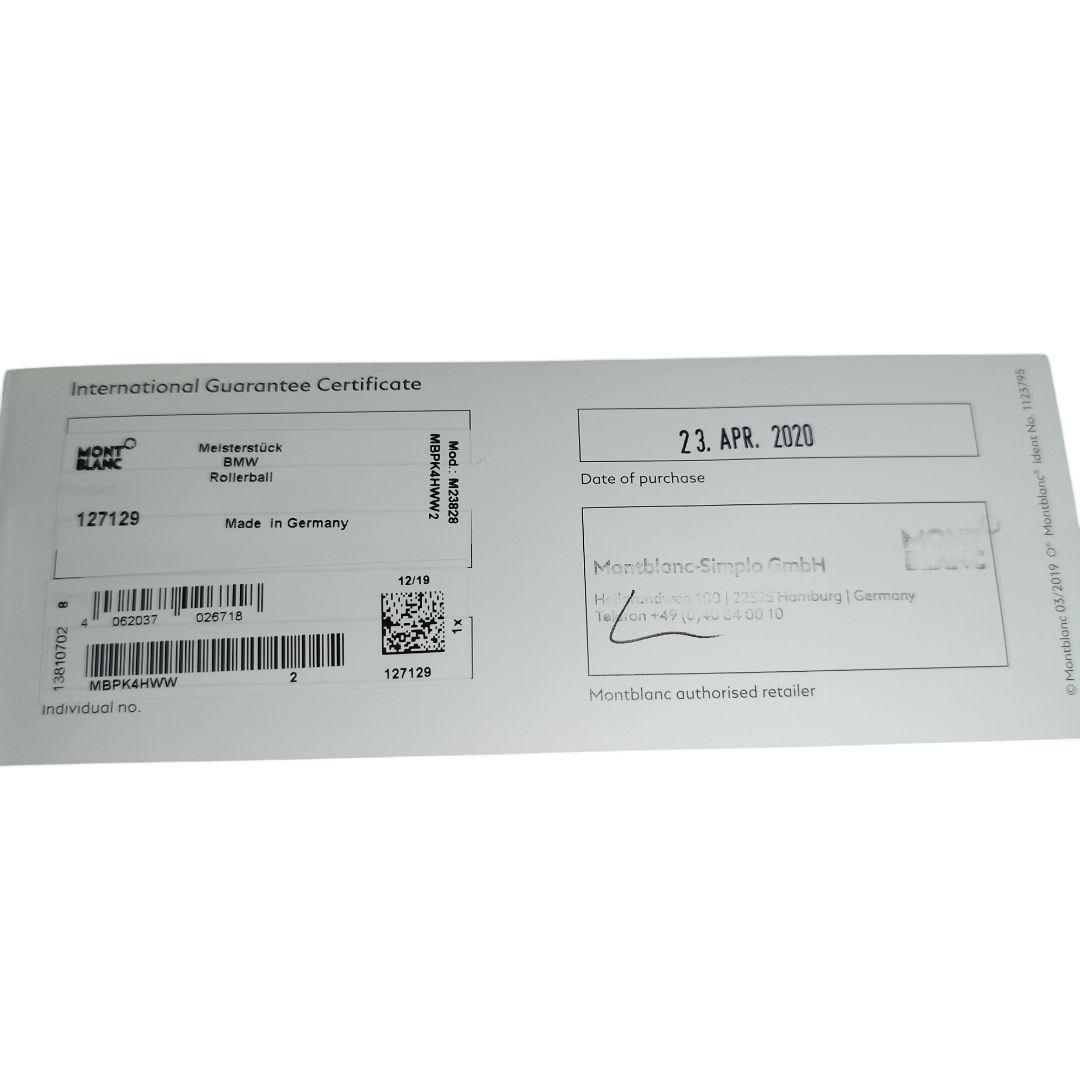 【極美品】MONTBLANC for  マイスターシュテュック ボールペン