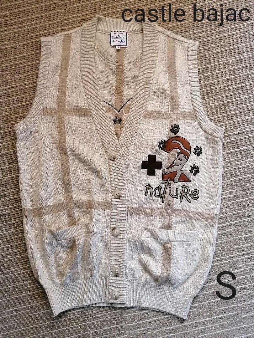 castle bajac カステルバジャック ベスト