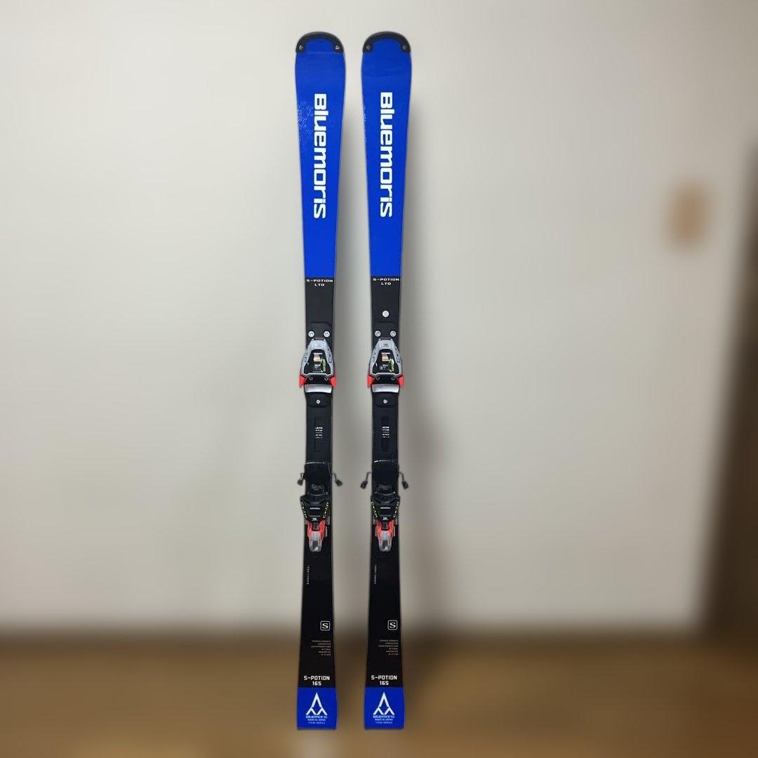 ブルーモリス S-POTION Ltd. 165cm