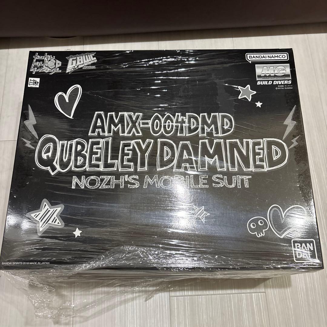 ガンプラ　MG 1/100 キュベレイダムド