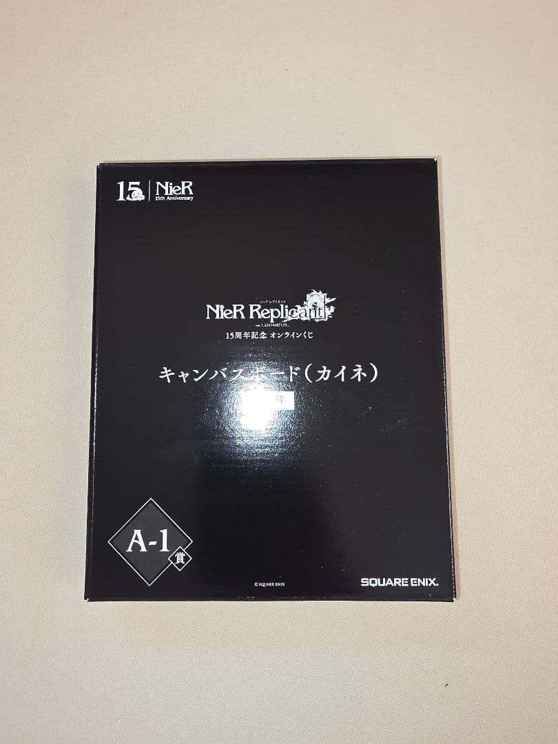 NieR キャンバスボード（カイネ） A-1