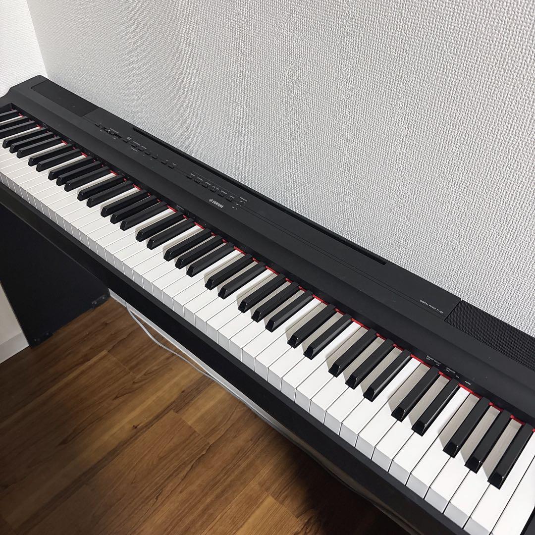 【受け渡しor配送料別途】YAMAHA P-125 ピアノ（外部スタンド付）