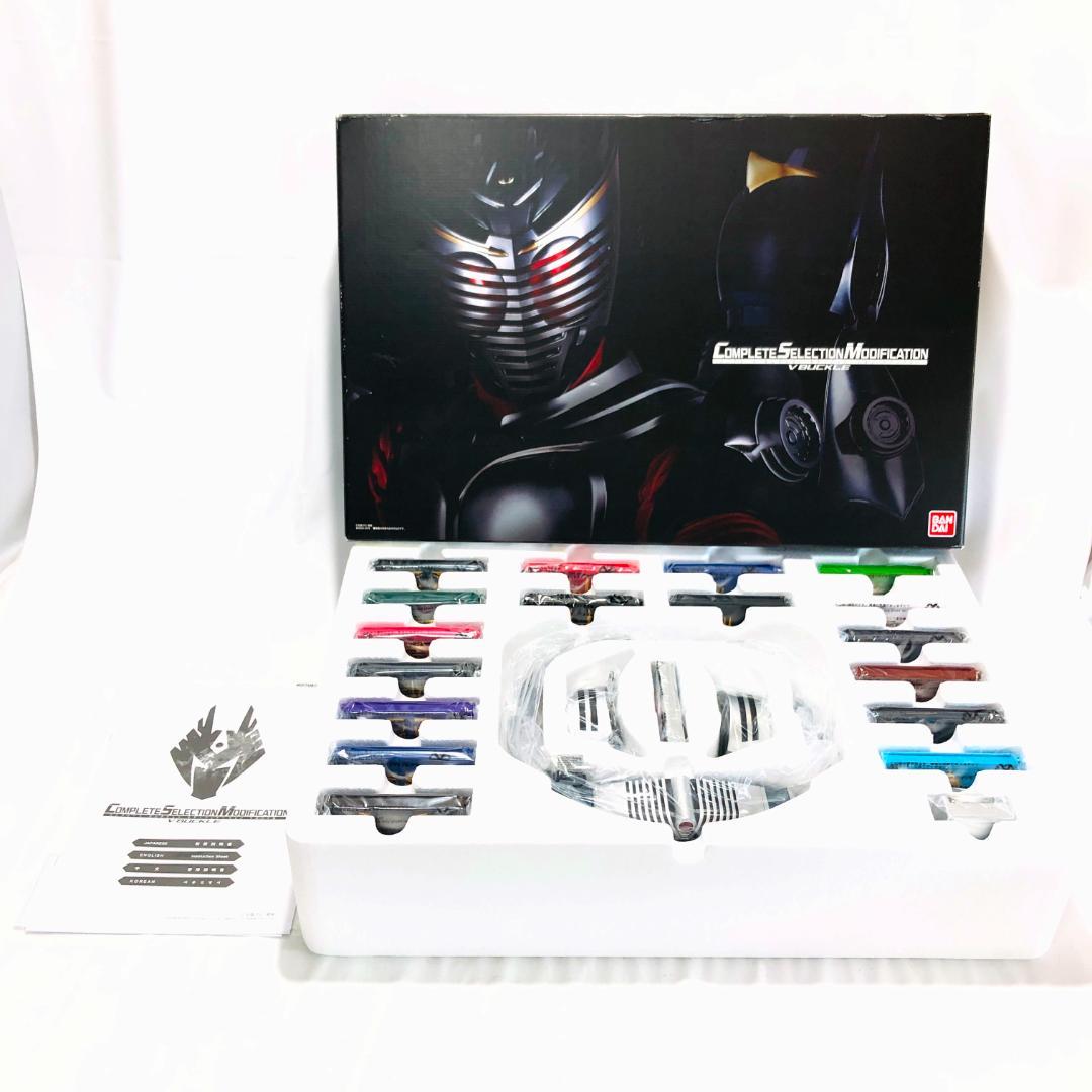 g4 CSM Vバックル　 仮面ライダー龍騎