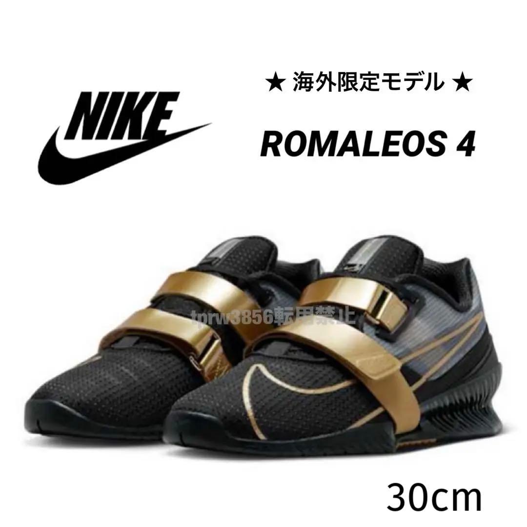 ナイキ 30 ロマレオス ウェイトリフティング シューズ 筋トレ 重量挙げ 靴