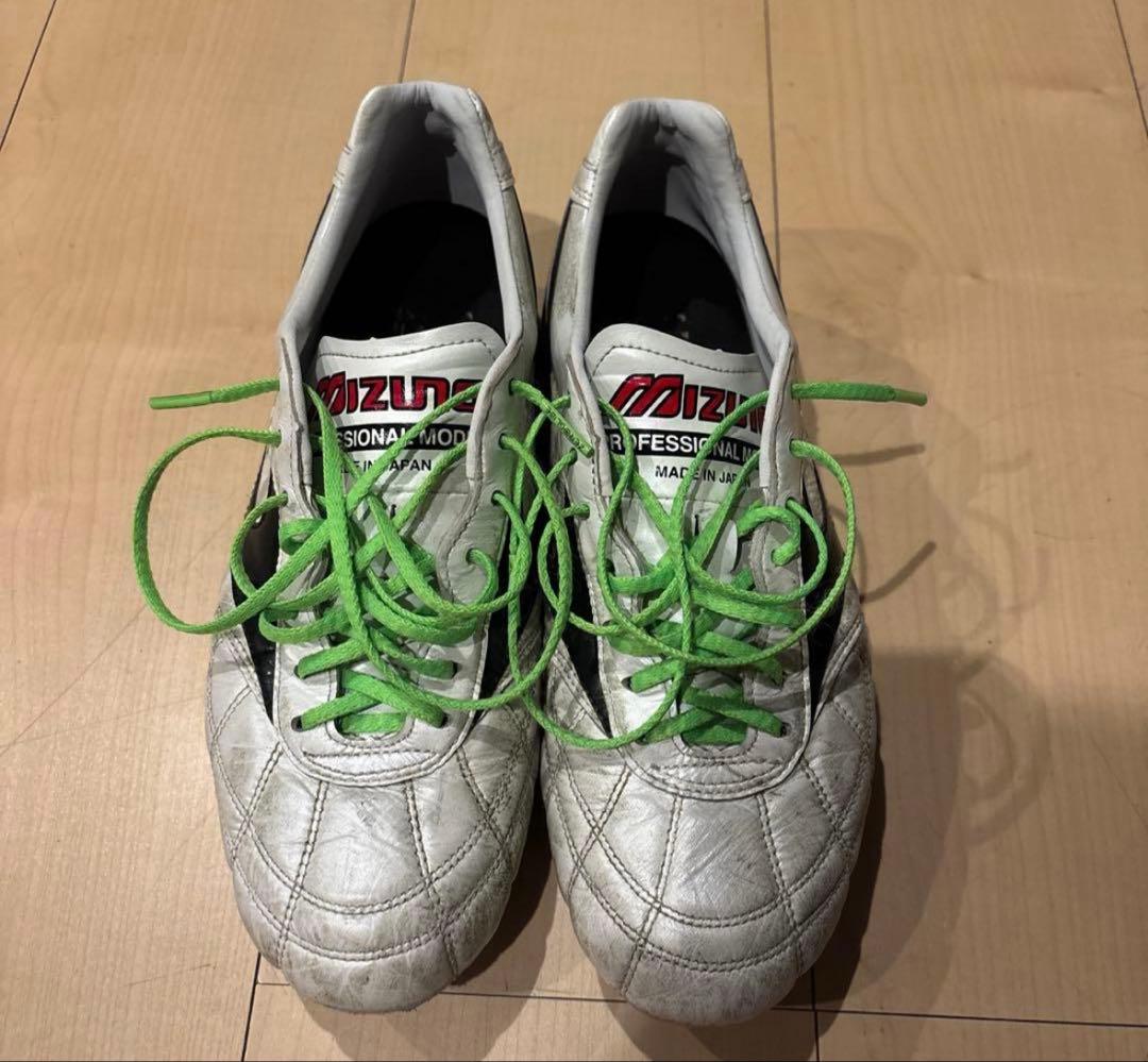 MIZUNO MORELIA Ⅱ 25.5cm