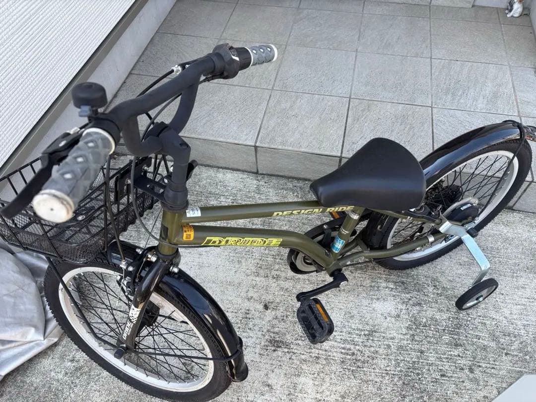 自転車ドライドBEATBAA206