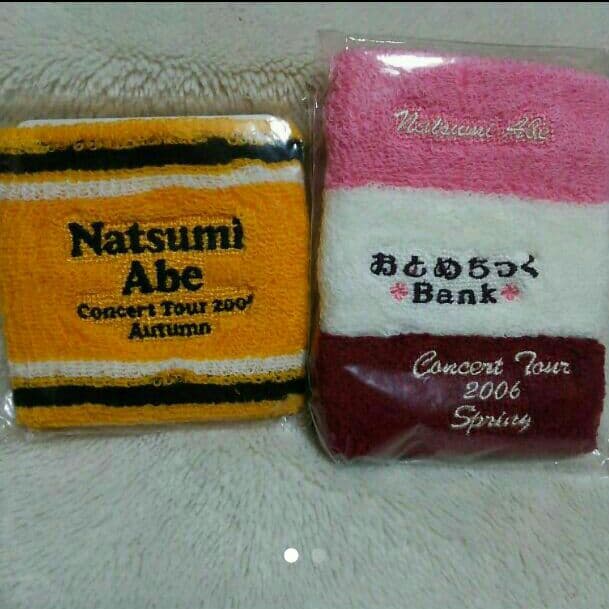 Hello Project  ライブT&リストバンド‼