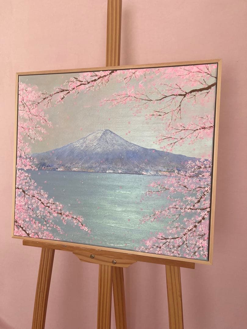 ひょっこり様　ページ