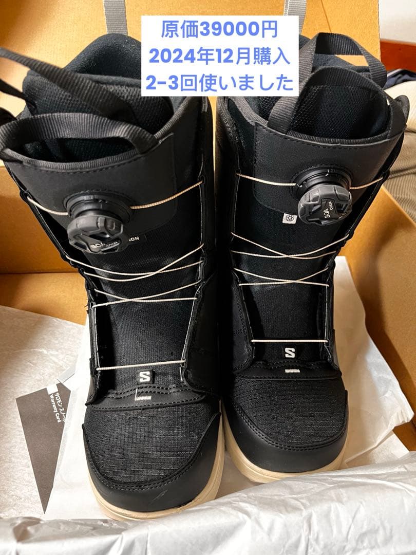 【ほぼ新品】サロモン スノーボードブーツ FACTION BOA メンズ26㎝