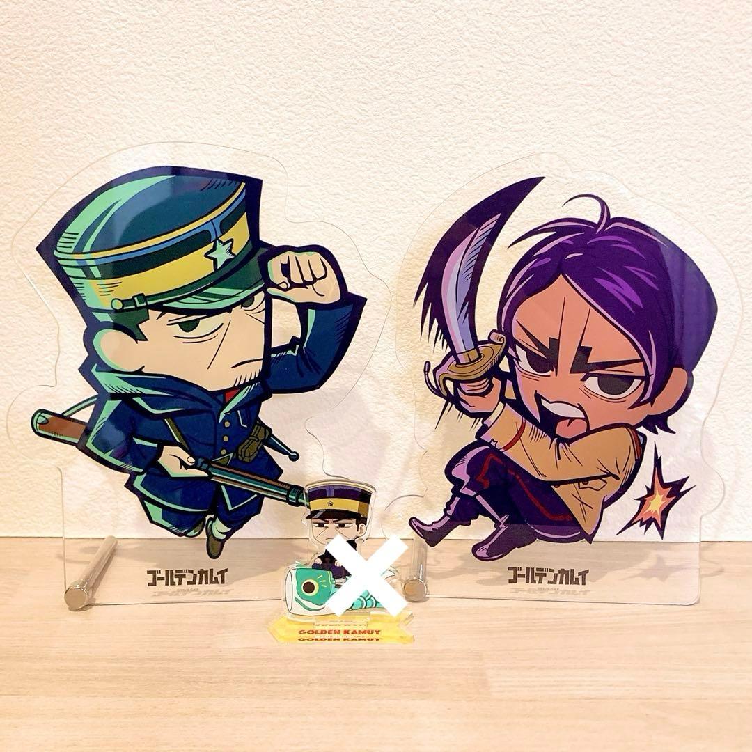 限定品　特大　アクリルスタンド　月島軍曹　鯉登少尉　ゴールデンカムイ