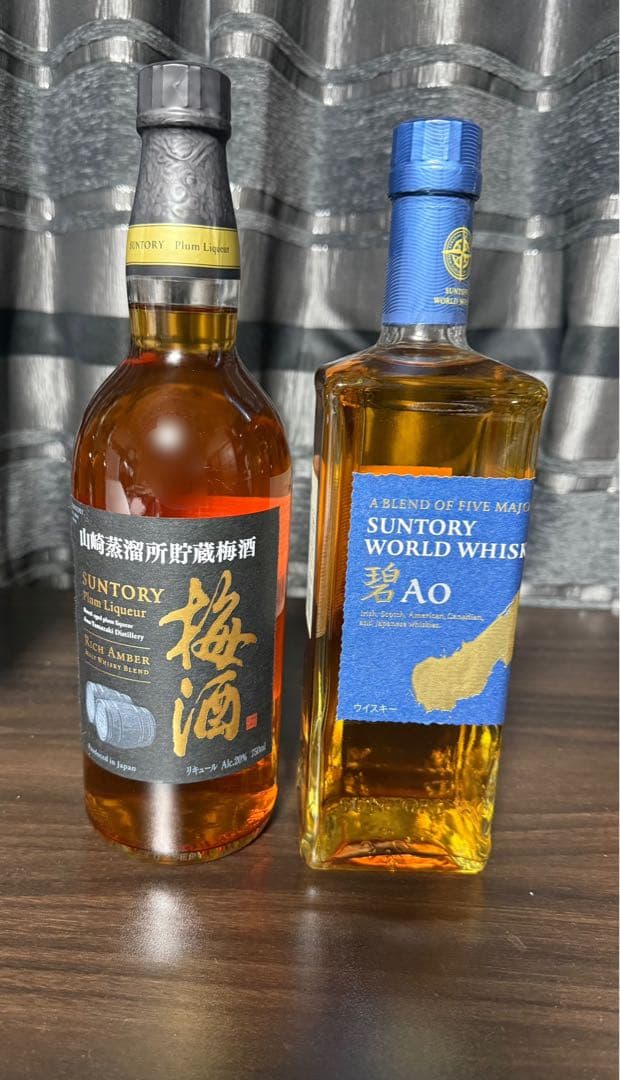 山崎蒸溜所貯蔵梅酒 リッチアンバー＆サントリーワールドウイスキー 碧 セット売り