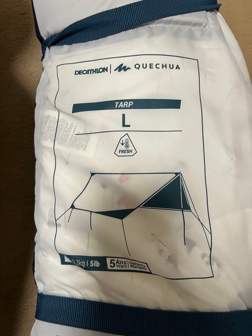 デカトロン ケシュア テント&タープ 2人用 ワンタッチテント