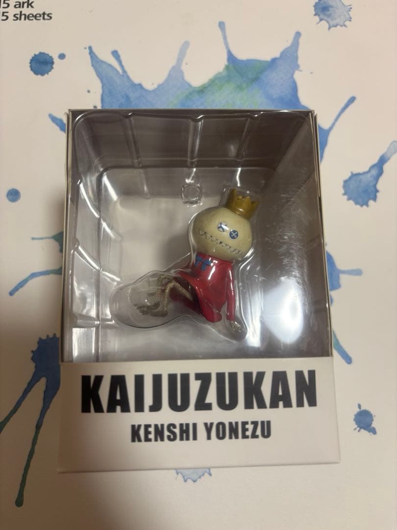 かいじゅうずかん リトルキング