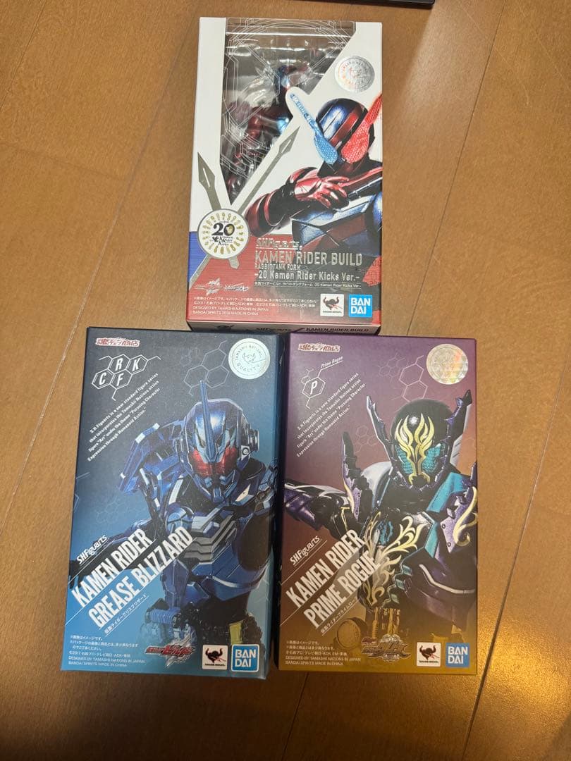 SHF 仮面ライダービルド セット