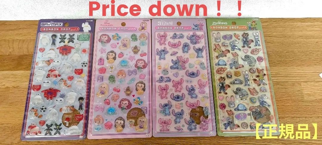 ☆Pricedown☆ボンボンドロップシール ディズニー 正規品