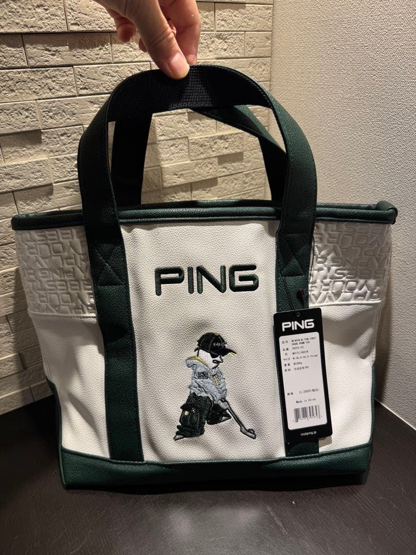 PING ラウンドバック ホワイト ゴルフ