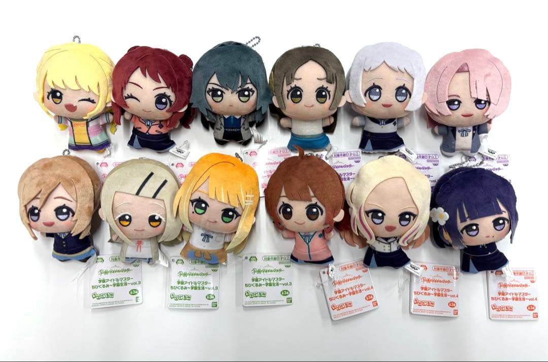 学園アイドルマスター　ちびぐるみ〜学園生活〜セット