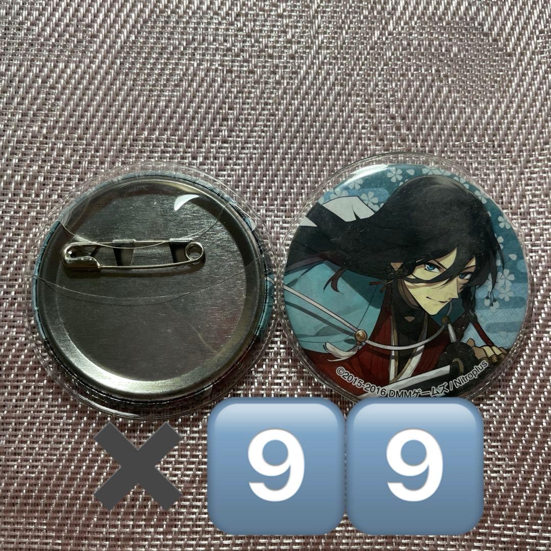 刀剣乱舞 和泉守兼定 缶バッジ 99個