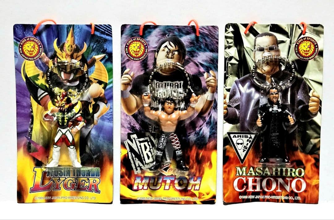 新日本プロレス　キーホルダー　3個セット　ライガー 武藤 蝶野