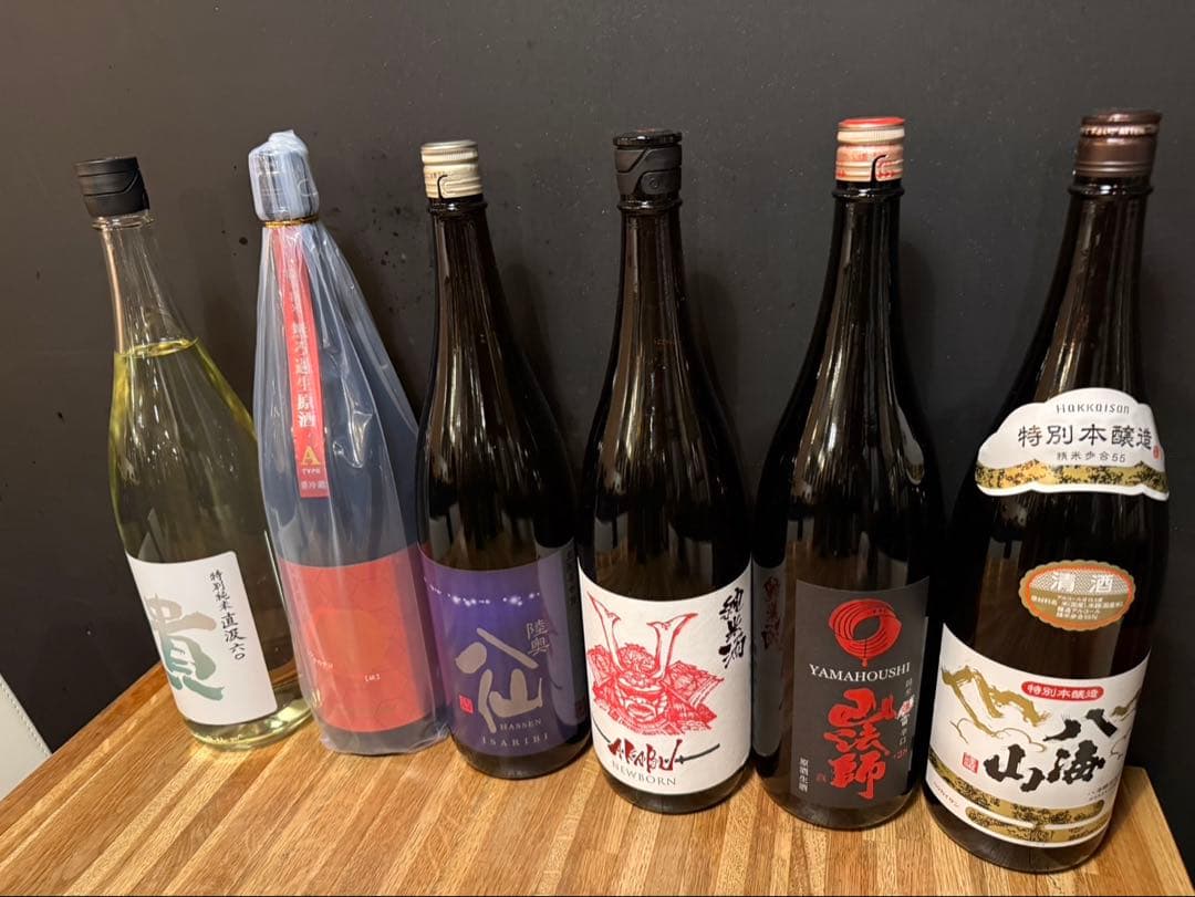 日本酒 6本セット