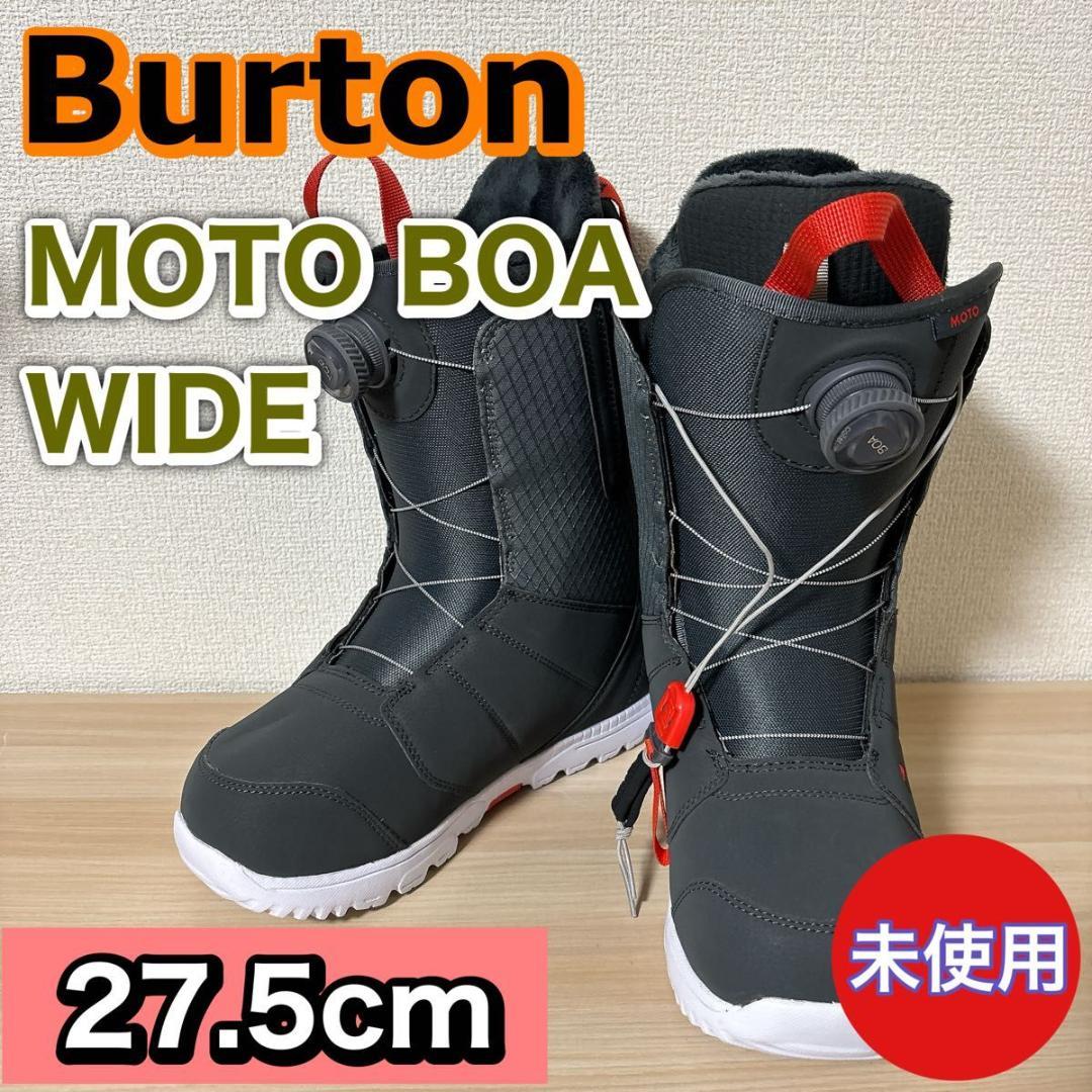 【未使用】MOTO BOA WIDE BURTON 27.5cm