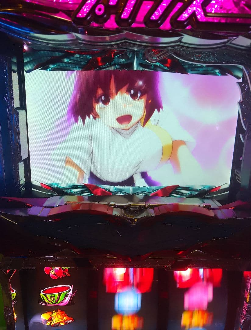 銀河機攻隊 マジェスティックプリンス 不要機付き パチスロ実機