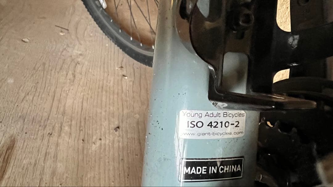 GIANT ジュニアスポーツバイク 24インチ グレー