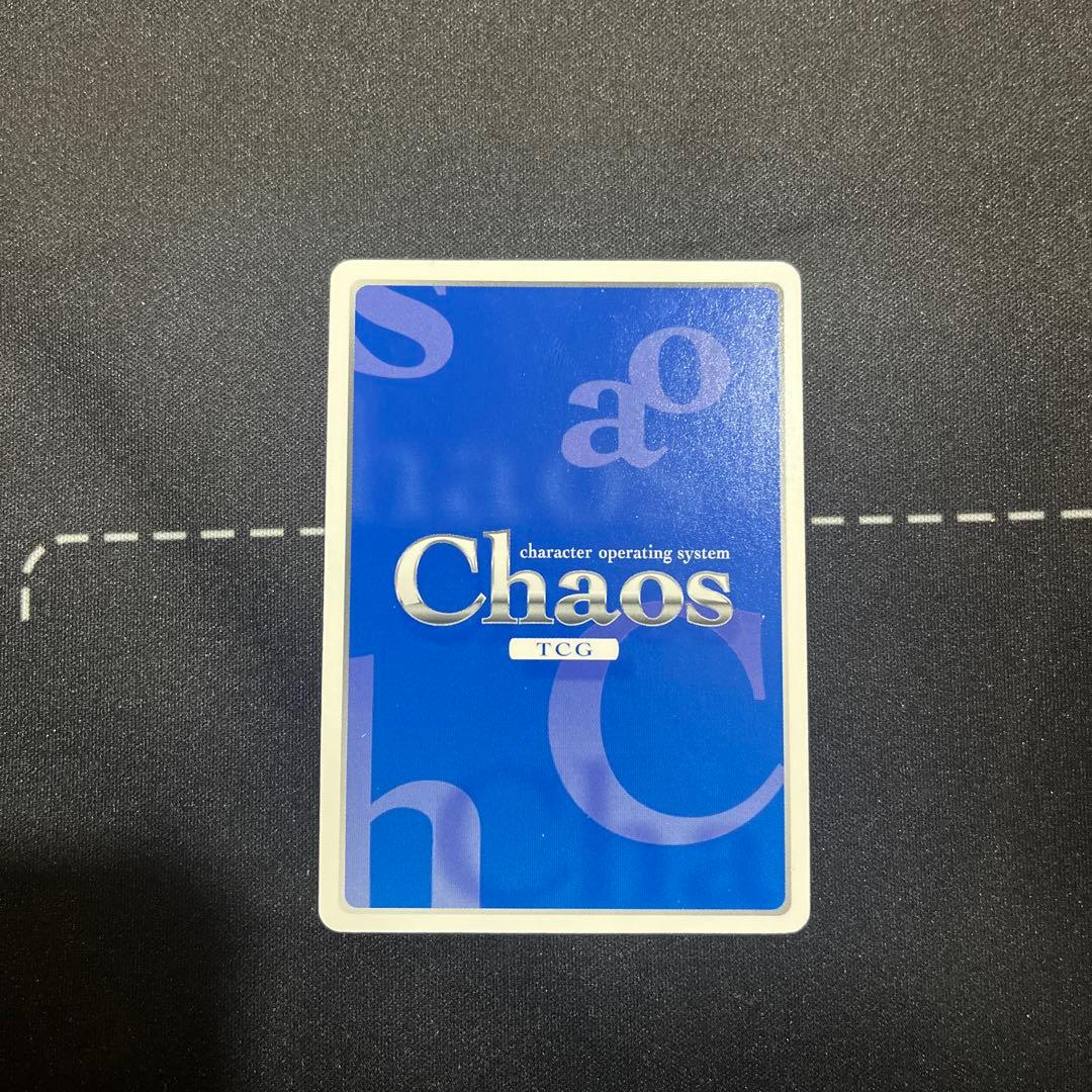 chaos tcg 一騎当千　関羽　サイン
