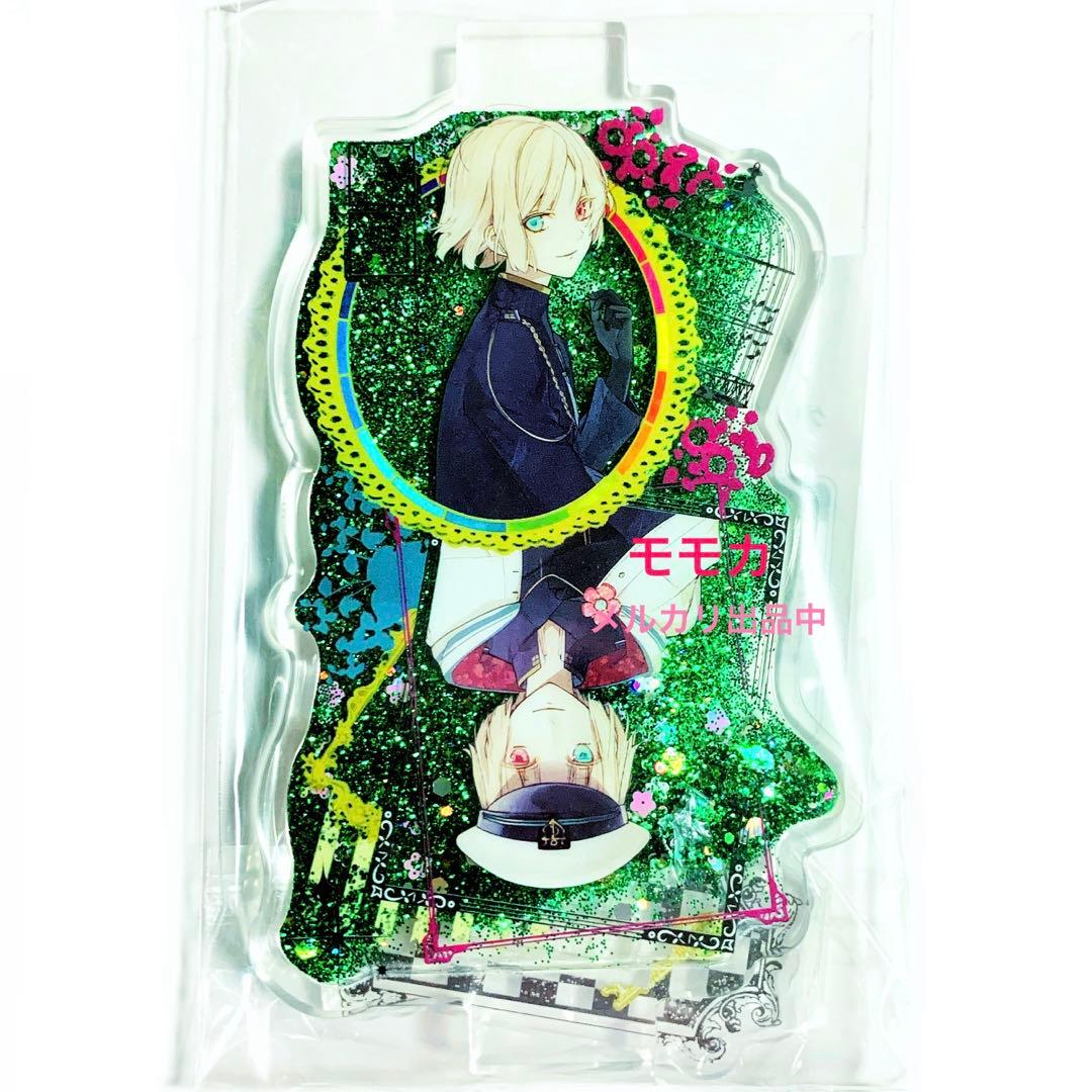 ニル・アドミラリの天秤 ニルアド AGF グリッター アクリルスタンド 星川翡翠
