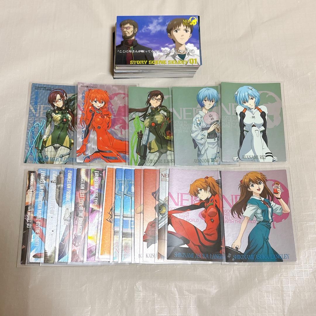 カードダスマスターズ エヴァンゲリオン 新劇場版：破 第2章 コンプリート