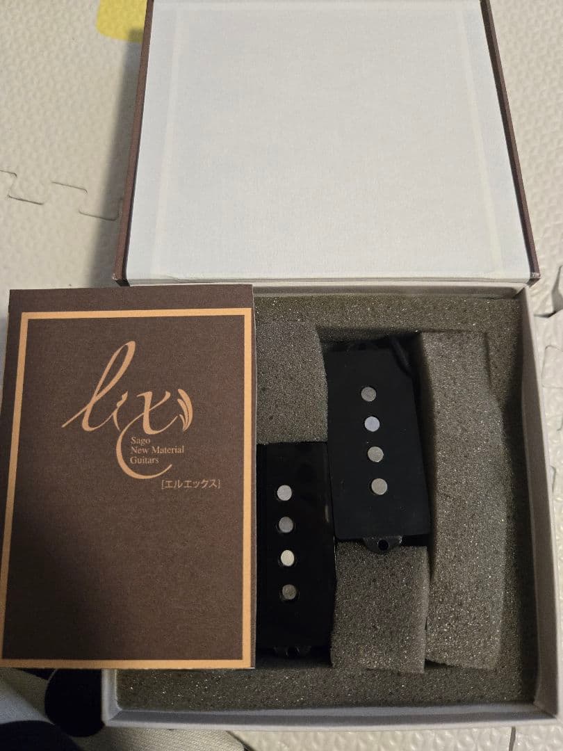 プレシジョンベース用ピックアップ