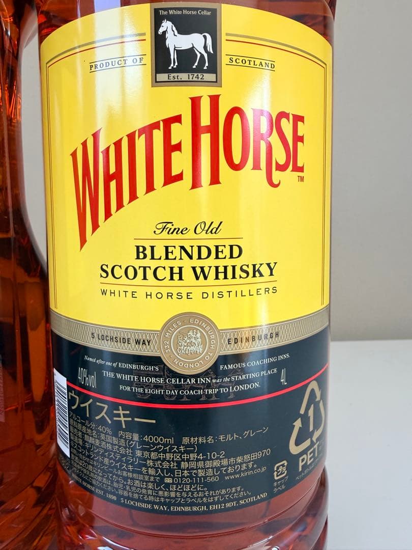 ホワイトホースウイスキー4L 4本セット