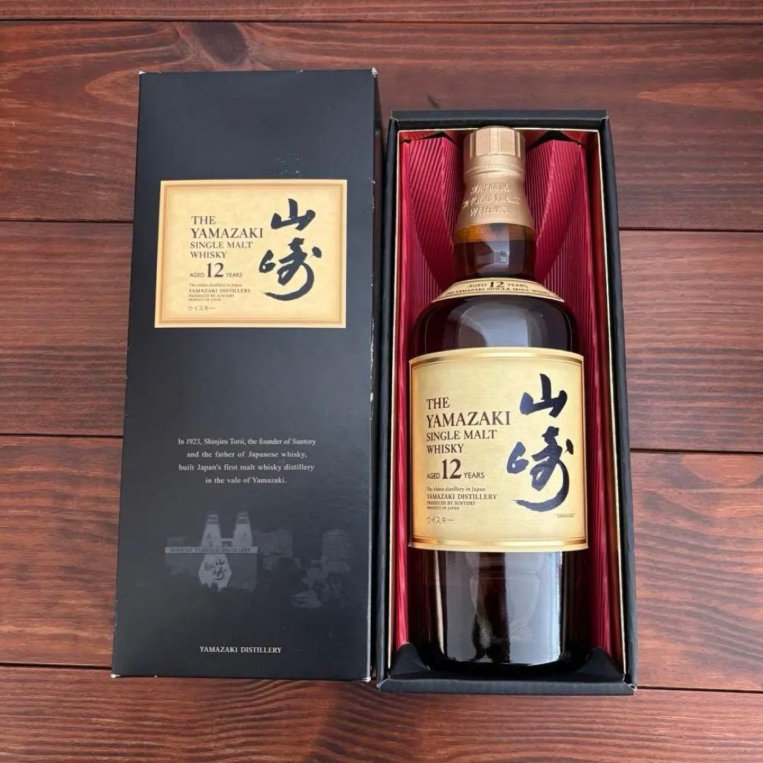希少 箱付！山崎 12年 700ml サントリー ウイスキー ヴィンテージ 古酒