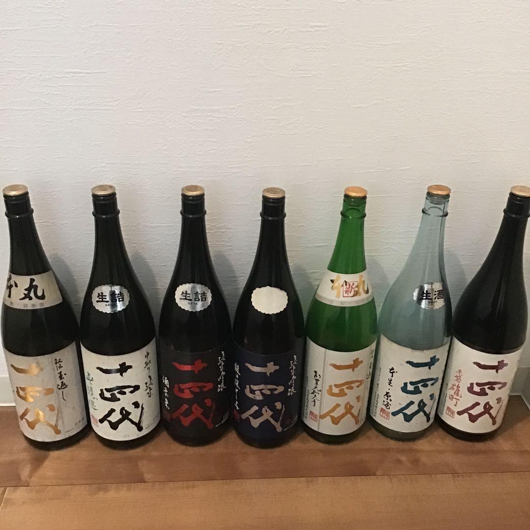 十四代　空瓶　7本セット