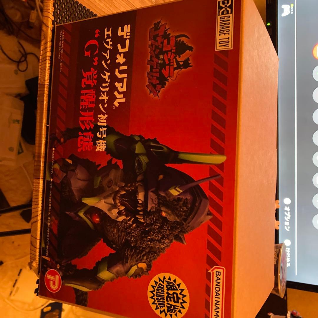 バンダイ デフォルメ怪獣エヴァンゲリオンG-覚醒状態
