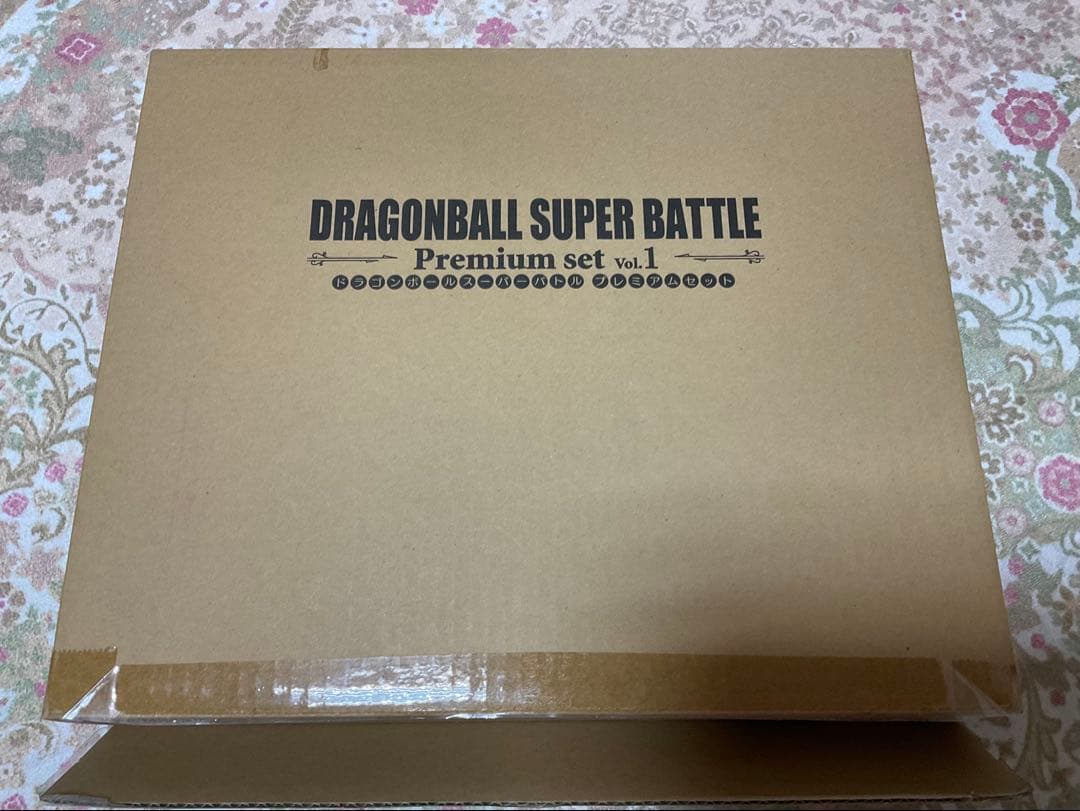 ドラゴンボールスーパーバトル プレミアムセット