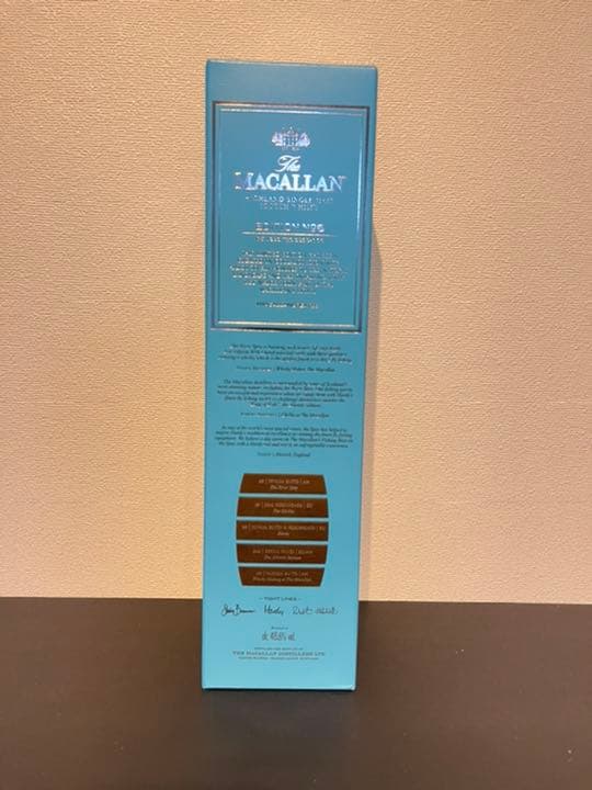 【未開栓】700ml マッカラン エディション No.6 箱付