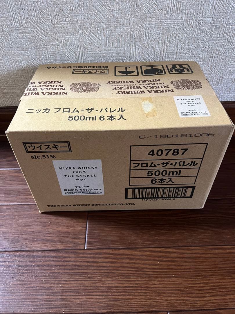 ニッカ フロム・ザ・バレル 500ml 6本入