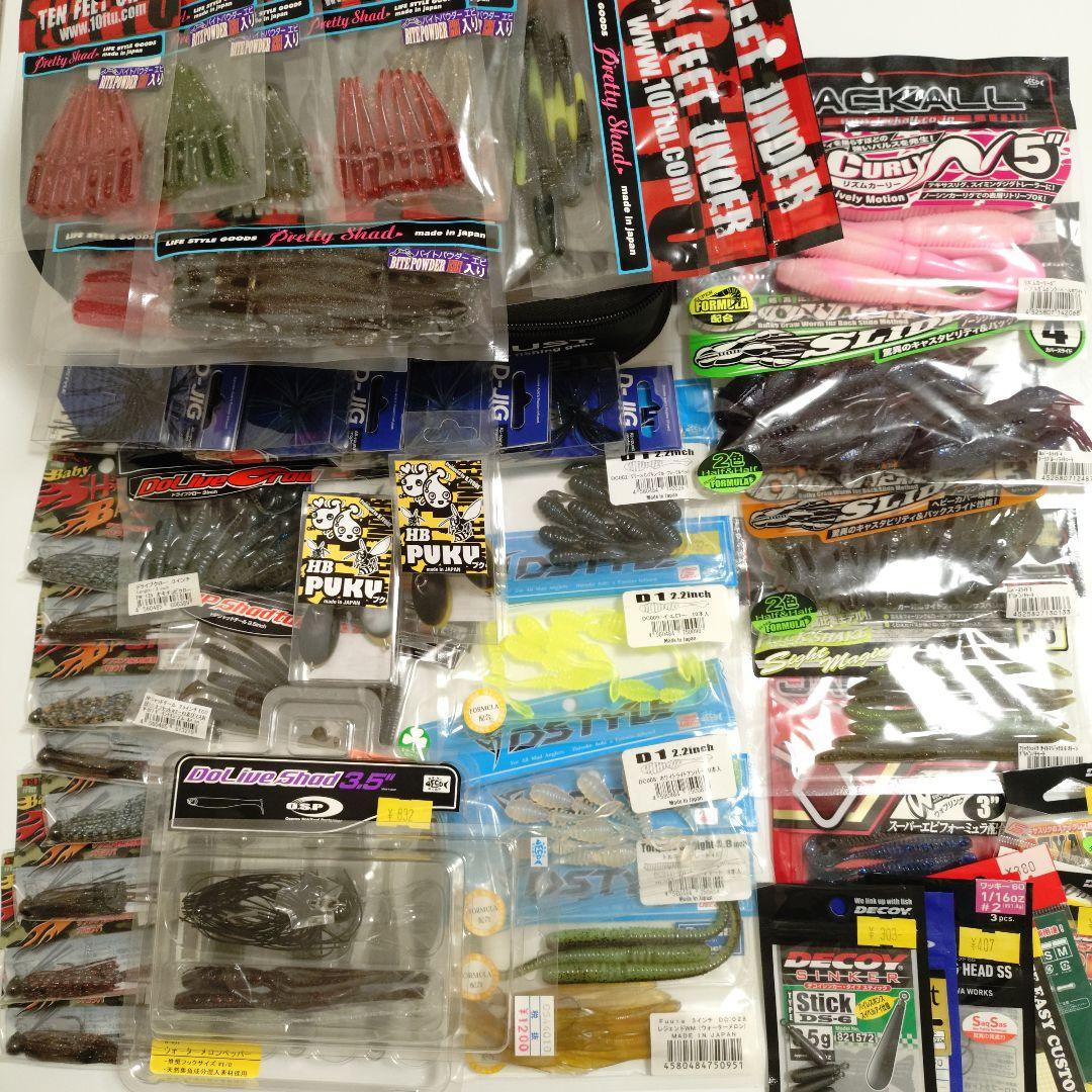 【引退叩き売り】バス用ソフトルアー詰め合わせ収納ボックス