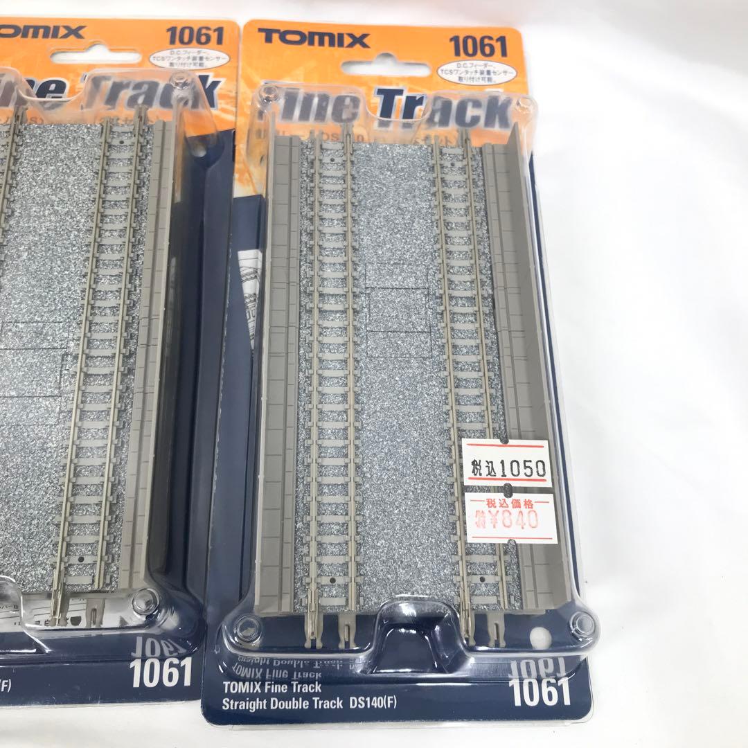 TOMIX 複線レール 高架用線路 1061 1062 1161 セット