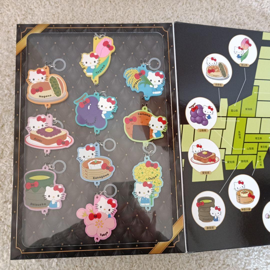 ハローキティ スペシャルコンプリートセット♡