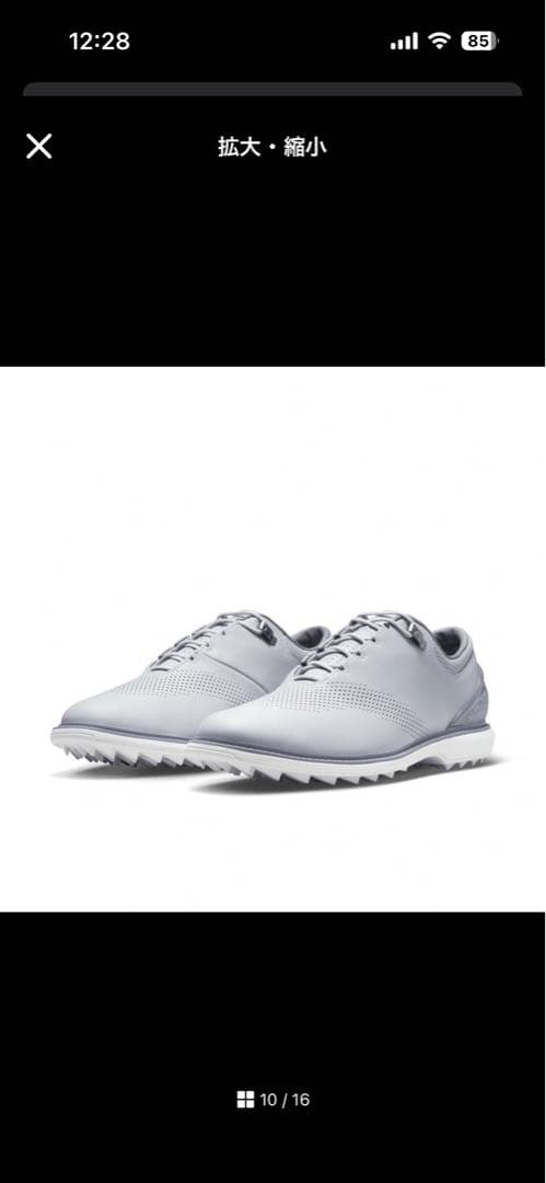 ナイキ ジョーダン ゴルフ ADG グレー 27.0