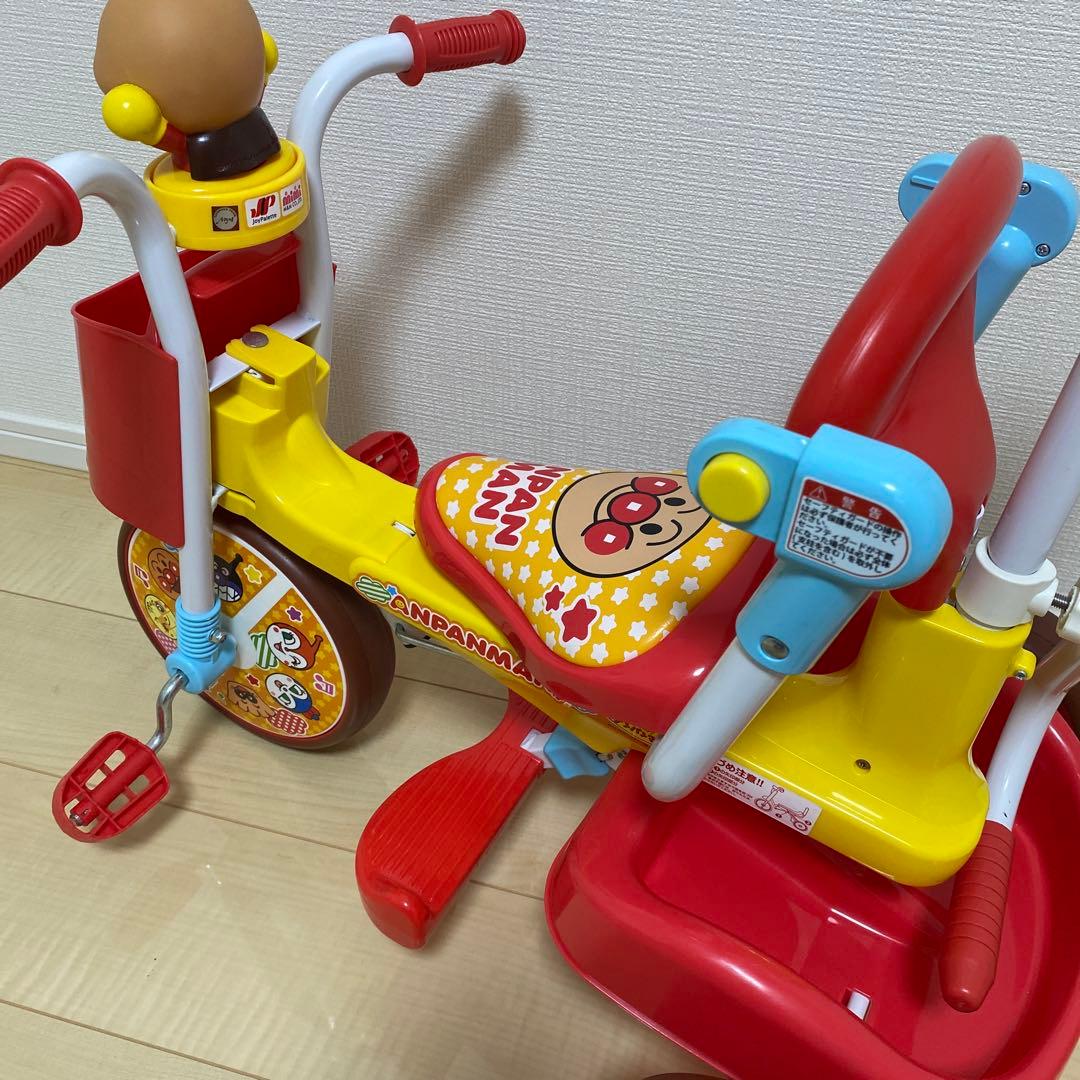 ☆それいけ！アンパンマンオールインワンUPll折りたたみ三輪車