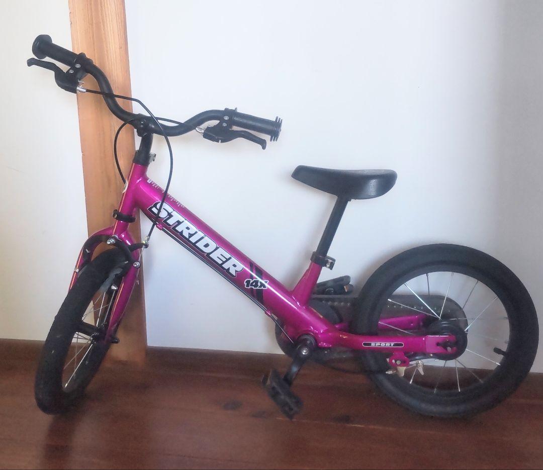 自転車本体 STRIDA14x