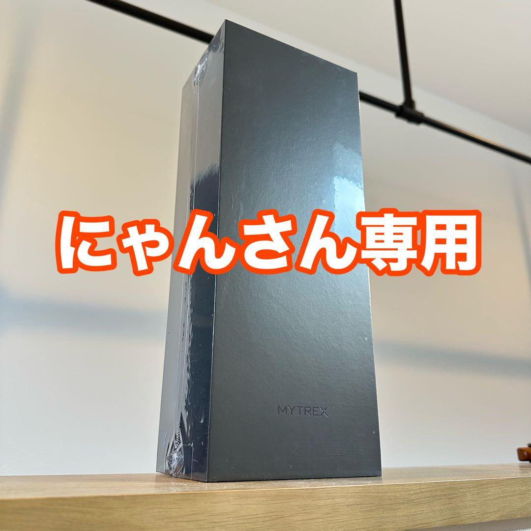 定価23,980円◼️MYTREX HIHO FINE BUBBLE【新品未開封】