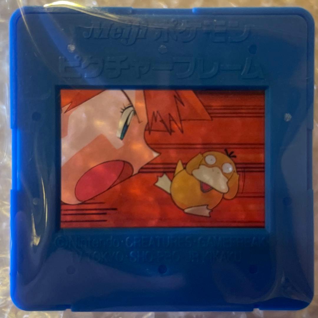 ポケットモンスター　明治　Meiji　ポケモン　ピクチャーフレーム カスミ　⑤