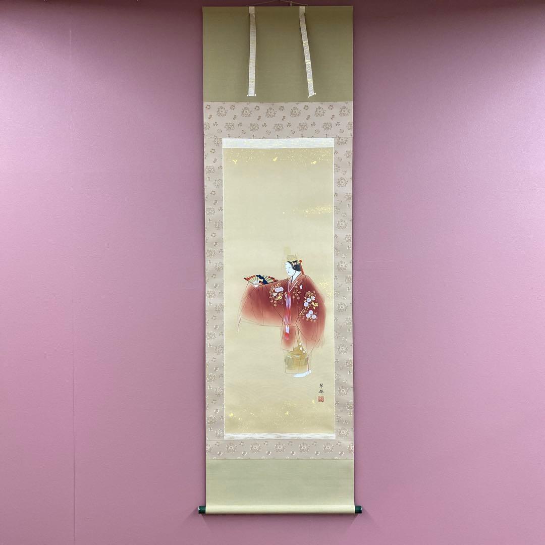 美品 掛け軸 金武翆輝作 金地 羽衣図 共箱 美術年鑑掲載 能楽 雅楽