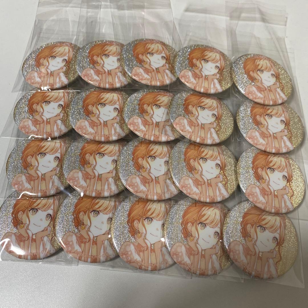 プロセカ 44B 花里みのり 20点セット