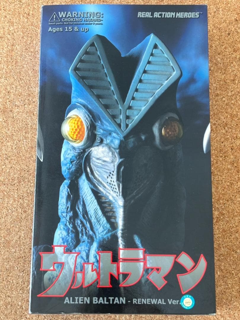 【未開封】RAH リアルアクションヒーローズ バルタン星人リニューアル版